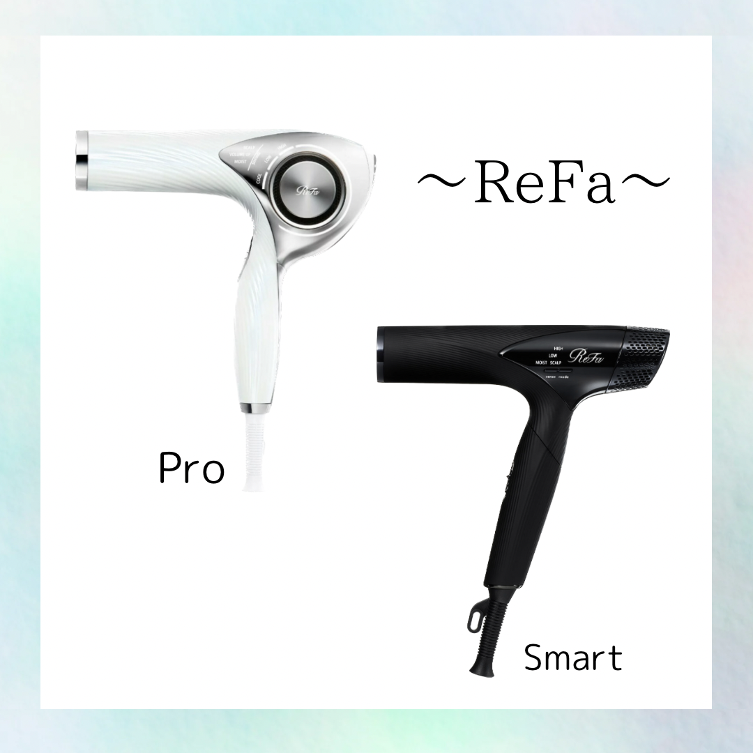 髪を美しくするドライヤー』リファ ドライヤー｜コラム 美容室 NYNY