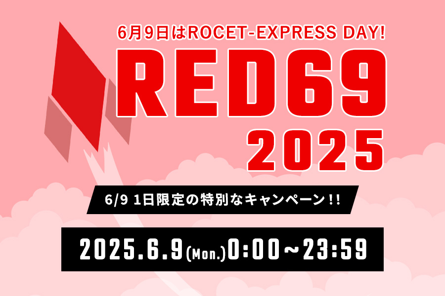 NEWS / iri OFFICIAL WEBSITE