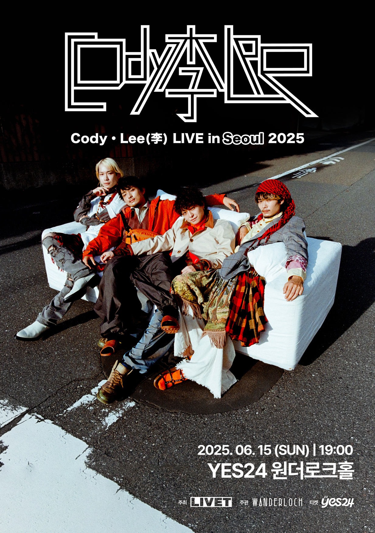 Cody · Lee(李) LIVE in Seoul 2025」の開催が決定[Cody・Lee(李