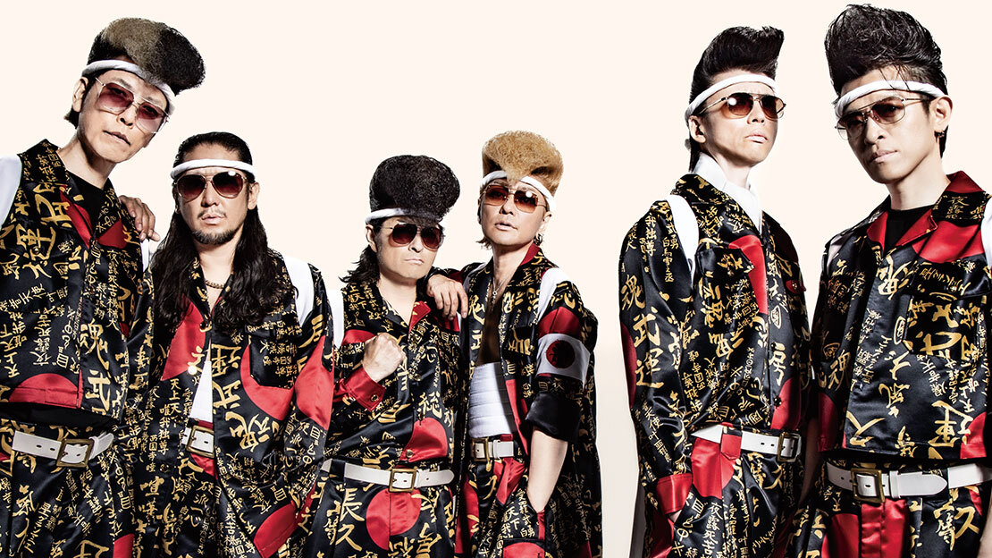 氣志團現象2023 氣志團-Season 2.9- 全國ライブハウスツアー 「氣・志