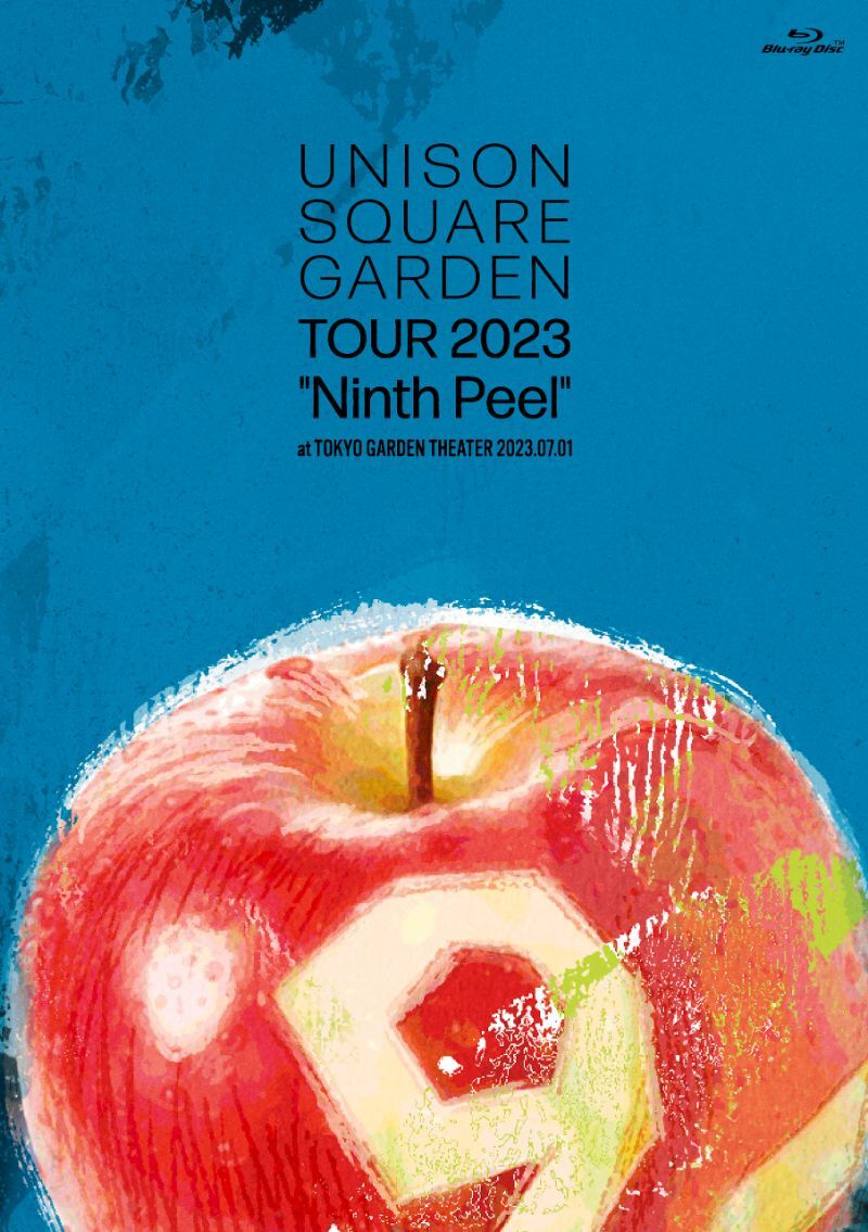 DISCOGRAPHY | UNISON SQUARE GARDEN - official web site