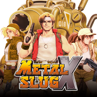 メタルスラッグX | アケアカNEOGEO