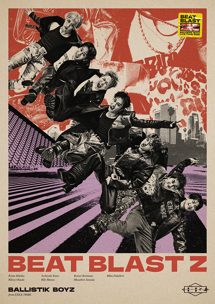 サウンドクリエーター[SOUND CREATOR]