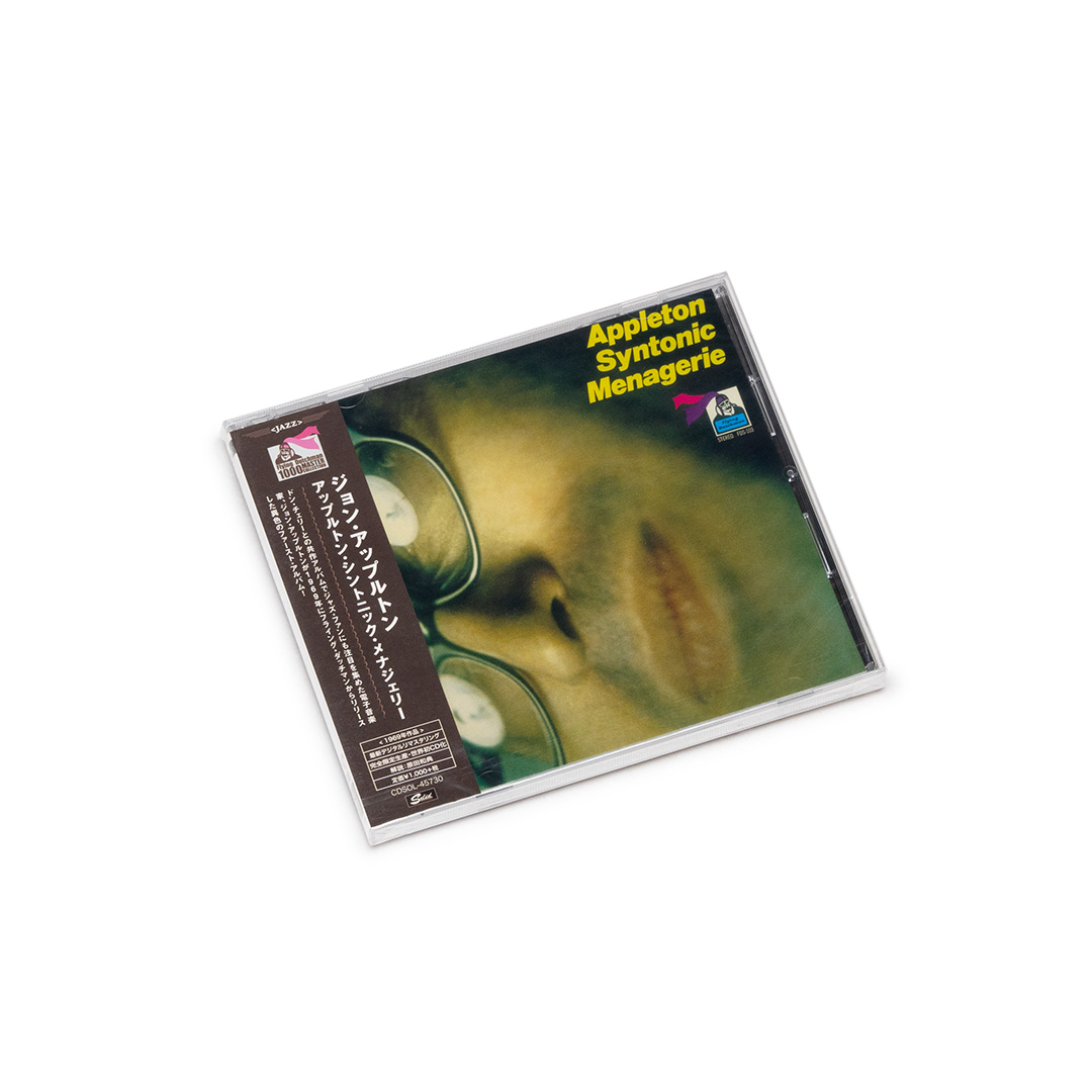 Jon Appleton – Appleton Syntonic Menagerie – Soundohm