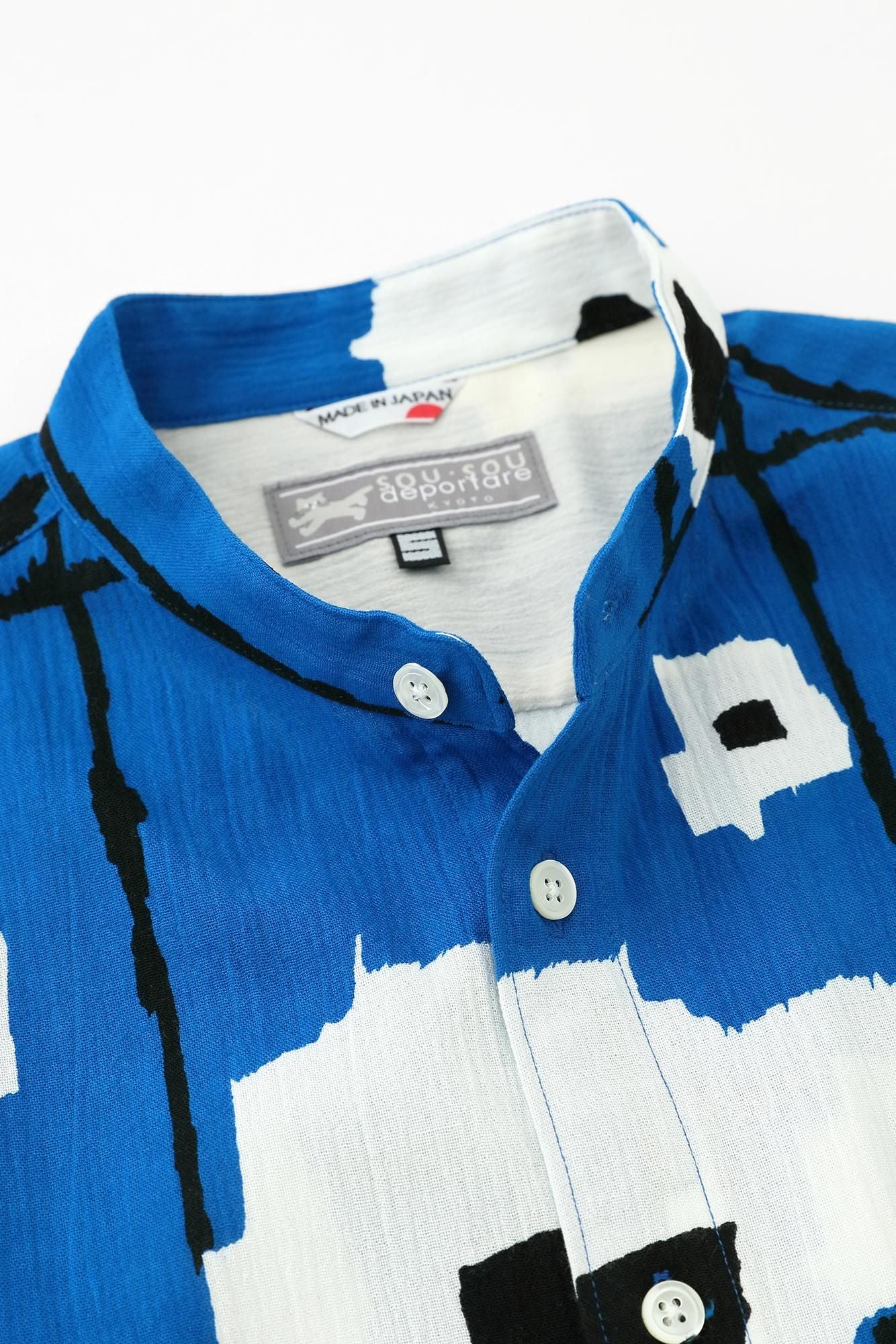 高島縮 20/20 スタンドカラーシャツ／天花（てんか）