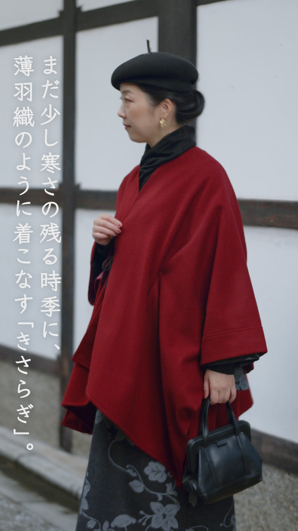 3月3日頃発送予定】麻 きさらぎ 袖括り（そでくくり）／灰梅（はいうめ）