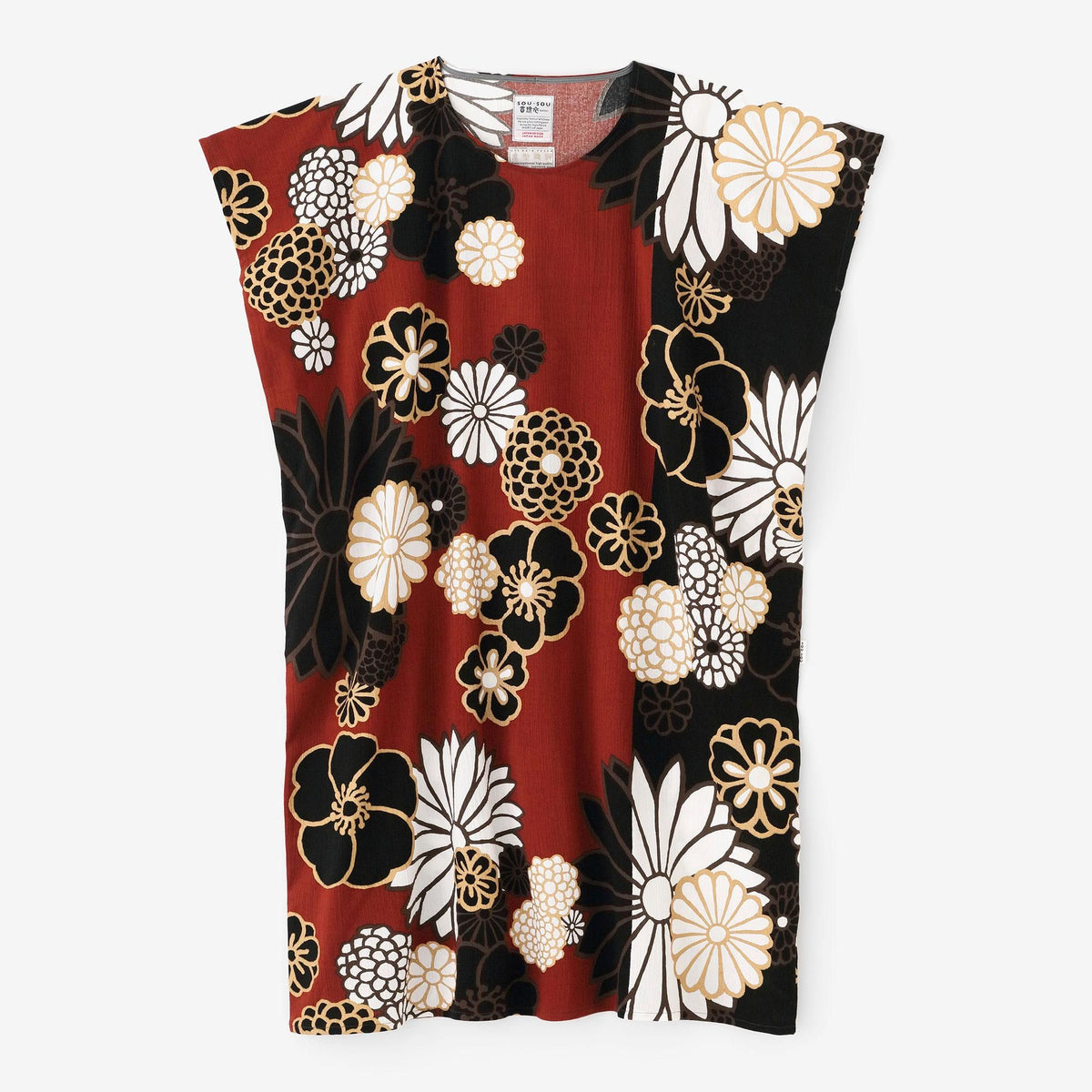 櫻妓 蒲団皮格子 紅花染 長袖リバシブルトップス