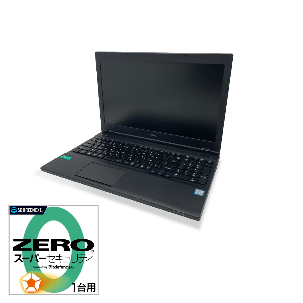 2年保証】NEC15.6型ワイドノートPC（VersaPro）｜ソースネクスト