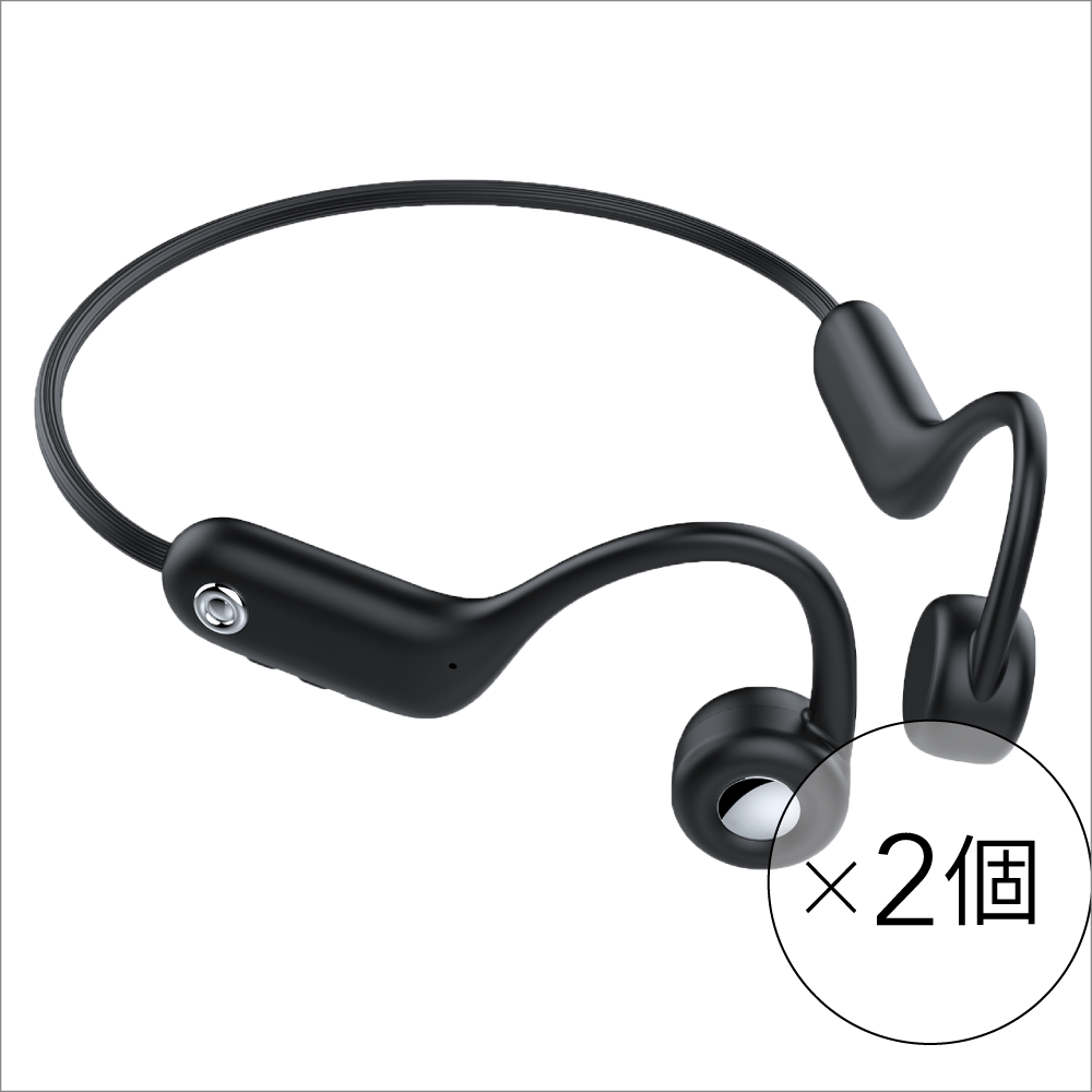 骨伝導ワイヤレスイヤホン｜ソースネクスト