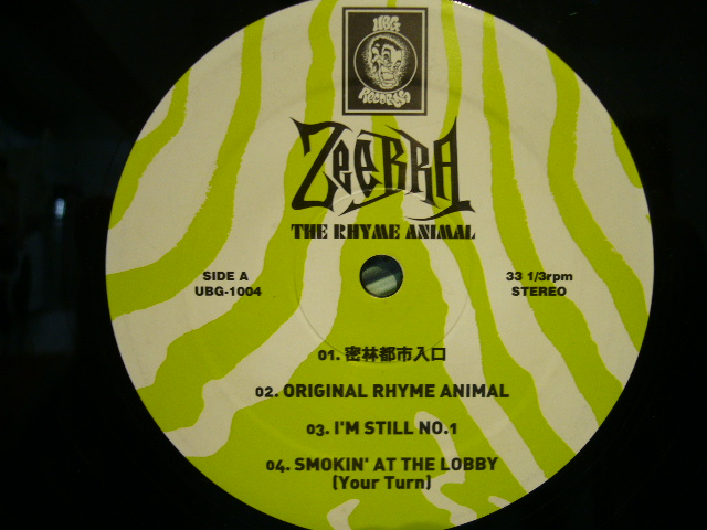 ZEEBRA / THE RHYME ANIMAL (2LP) - SOURCE RECORDS (ソースレコード）