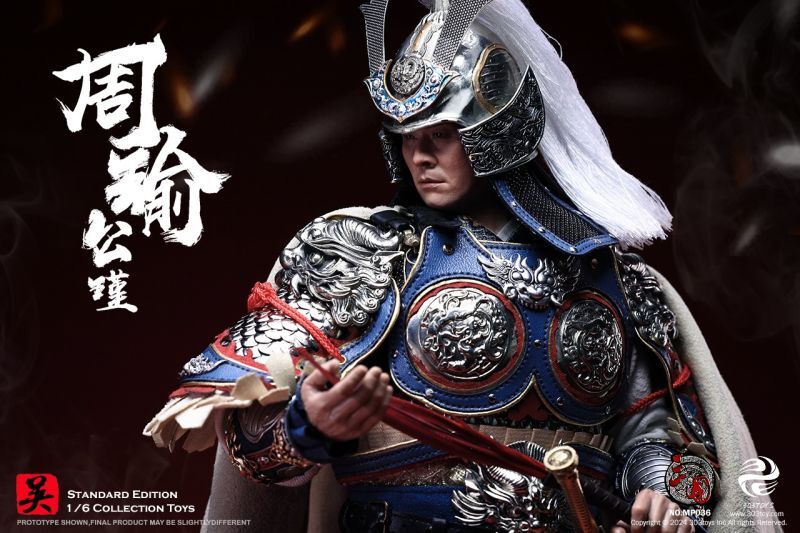フィギュア専門店 -ソダチトイズ / 303TOYS THREE KINGDOMS SERIES
