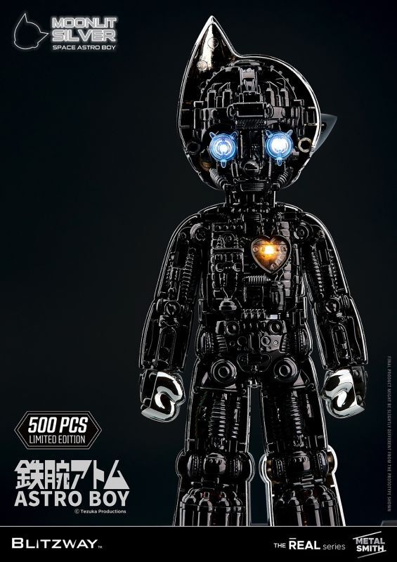 フィギュア専門店 -ソダチトイズ / 予約 Blitzway 鉄腕アトム Space