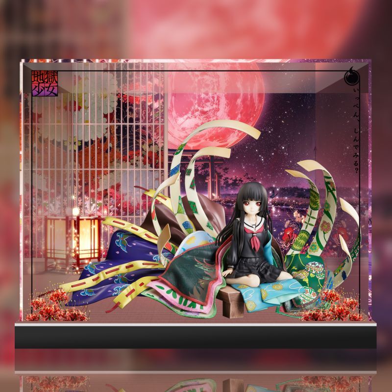 地獄少女 蒐集絵札 「弐式」 ボックスセット フィギュア専門店