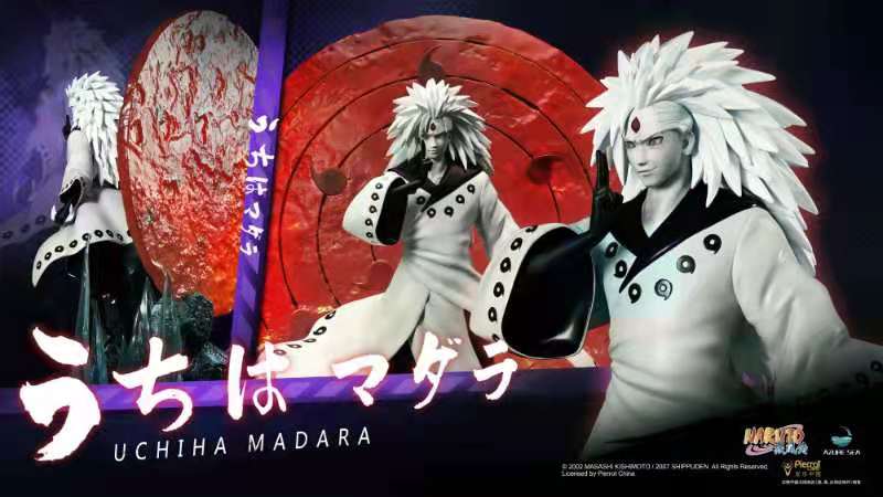 フィギュア専門店 -ソダチトイズ / 予約 AzureSea Studio NARUTO