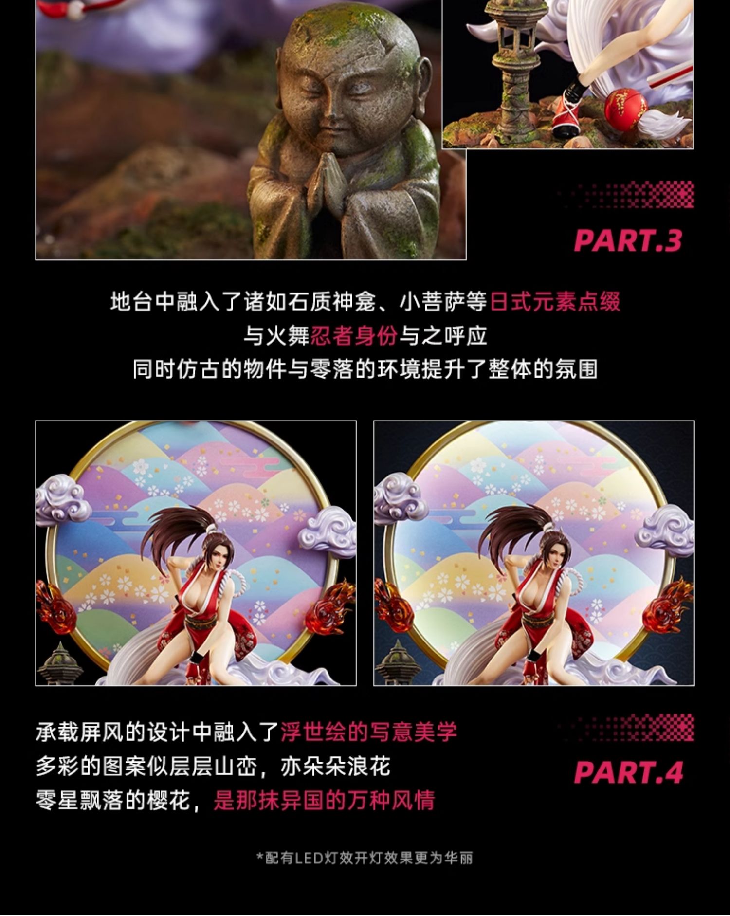 フィギュア専門店 -ソダチトイズ / ユニークアートスタジオ ザ・キング