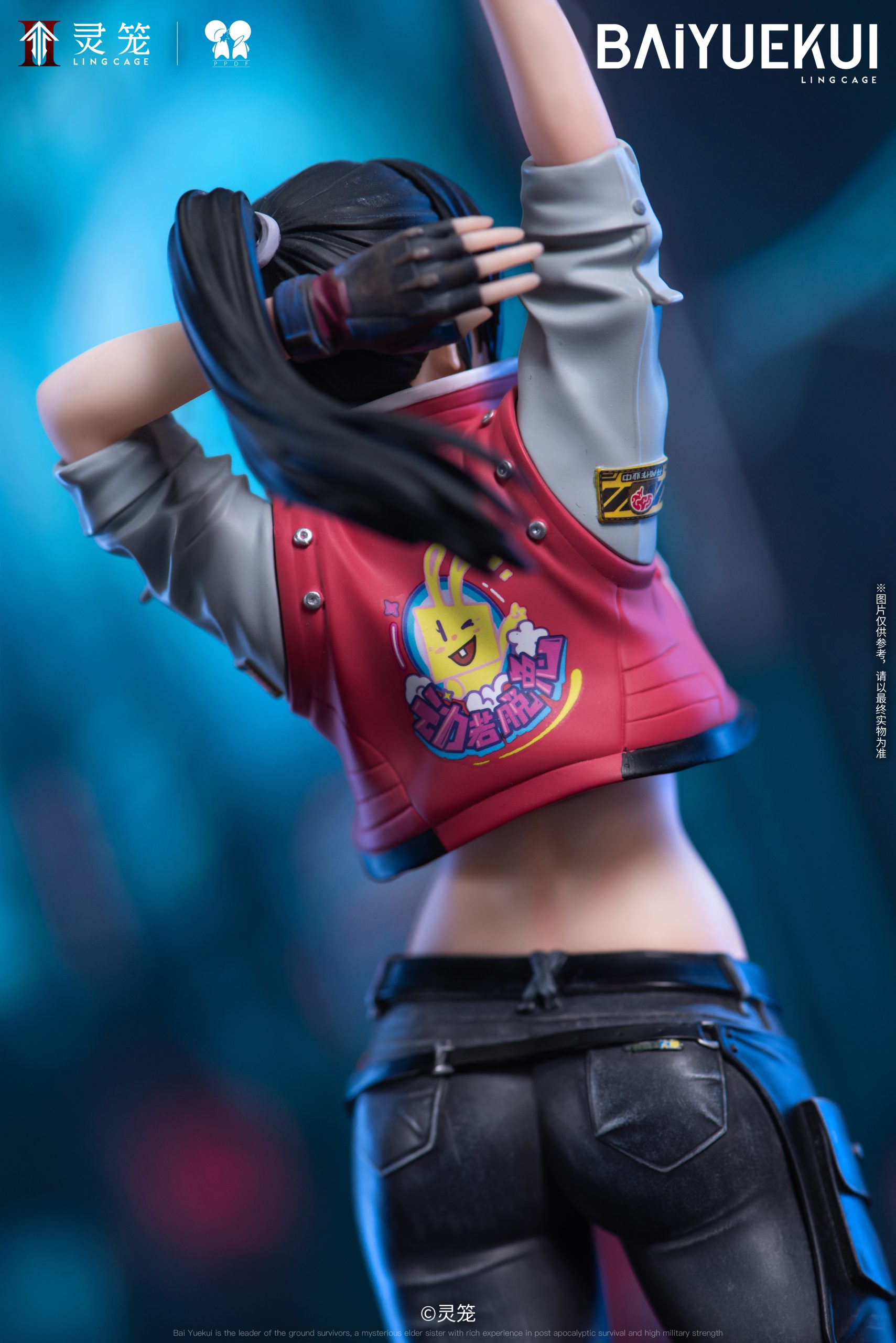 未開封】白使 HAKUSHI WWF フィギュア 未開封】白使 HAKUSHI WWF