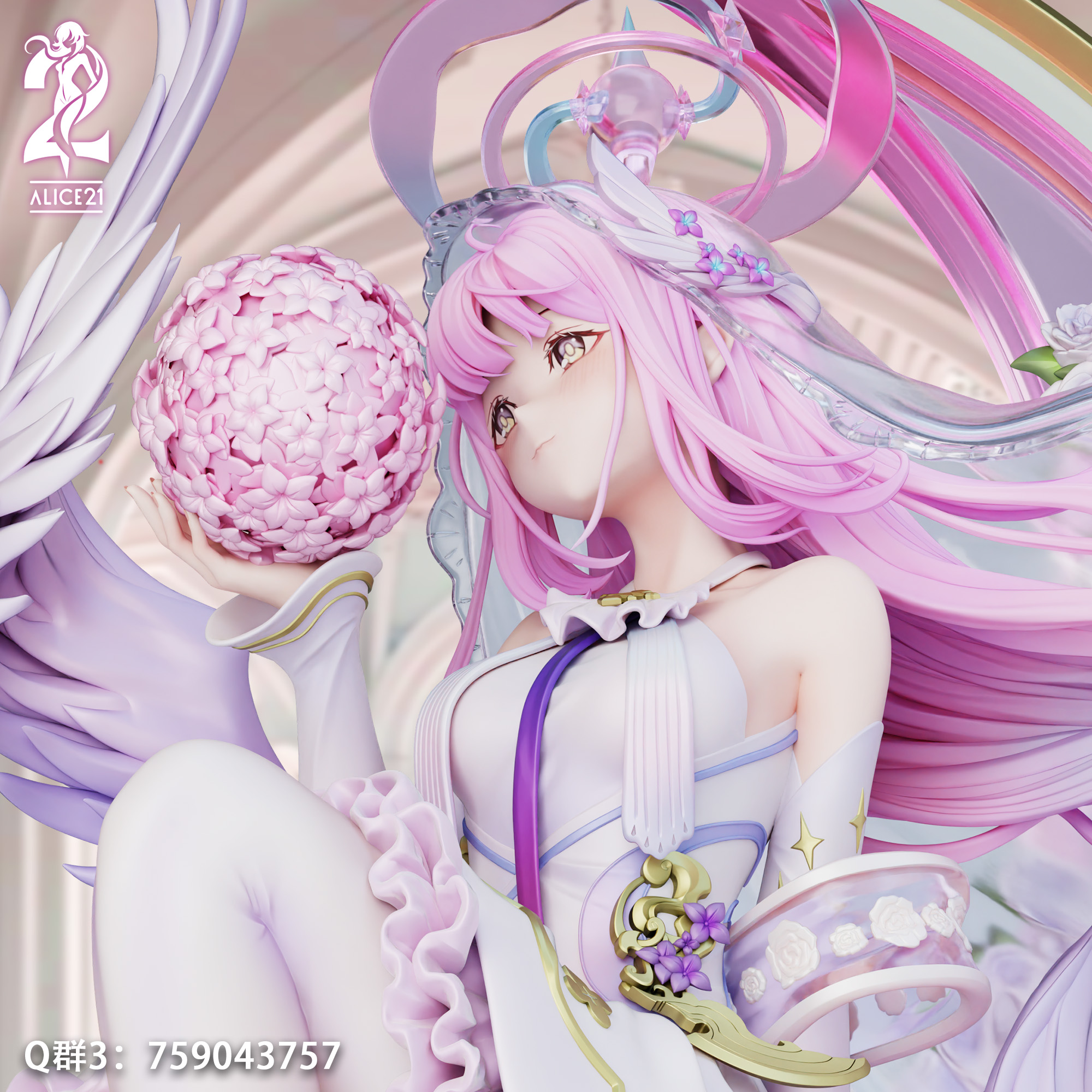 フィギュア専門店 -ソダチトイズ / Alice21 Studio ブルーアーカイブ