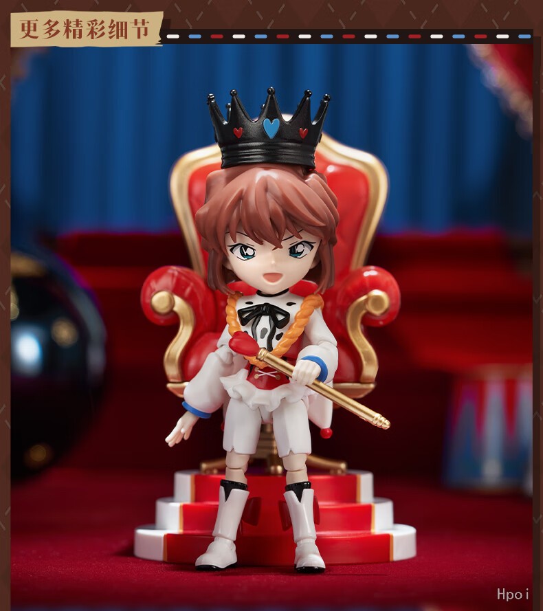 フィギュア専門店 -ソダチトイズ / 布鲁可ブロック 名探偵コナン