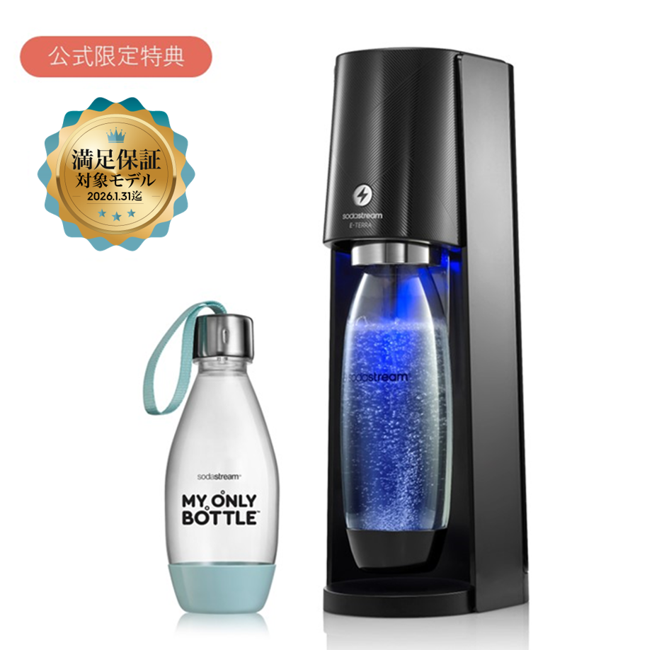 ソーダストリーム SodaStream / E-TERRA (E-テラ) スターターキット