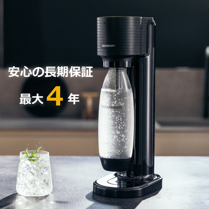 ソーダストリーム SodaStream / GAIA(ガイア)スターター 超特別パッケージ