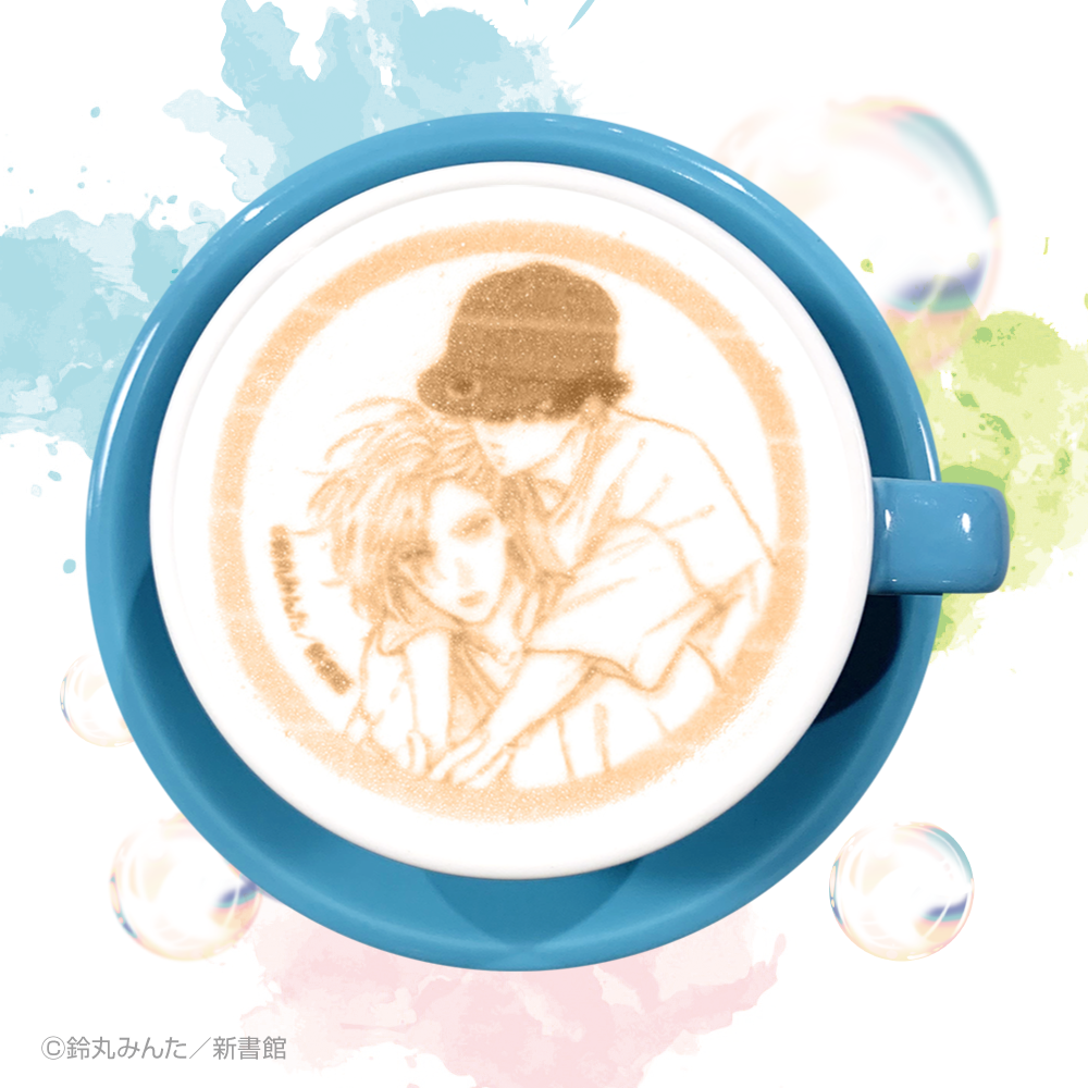 びいどろCafe」鈴丸みんた × STELLAMAP Cafe』開催！| STELLAMAP CAFE