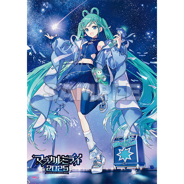 初音ミク/ 初音ミク「マジカルミライ 2025」Blu-ray限定盤｜の通販は