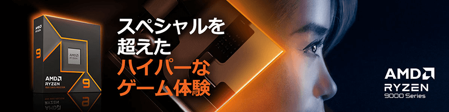 CPU〕AMD Ryzen 5 8500G BOX With Wraith Stealth Cooler (Zen4) CPU