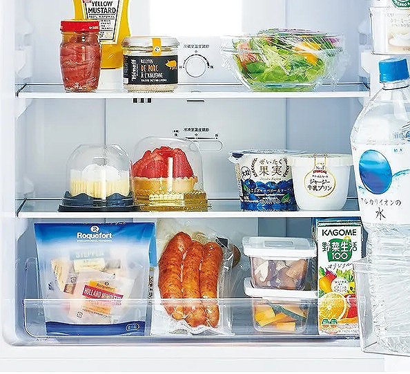 冷蔵庫 ホワイト OBBR-121A-W ［幅49.5cm /121L /2ドア /右開きタイプ