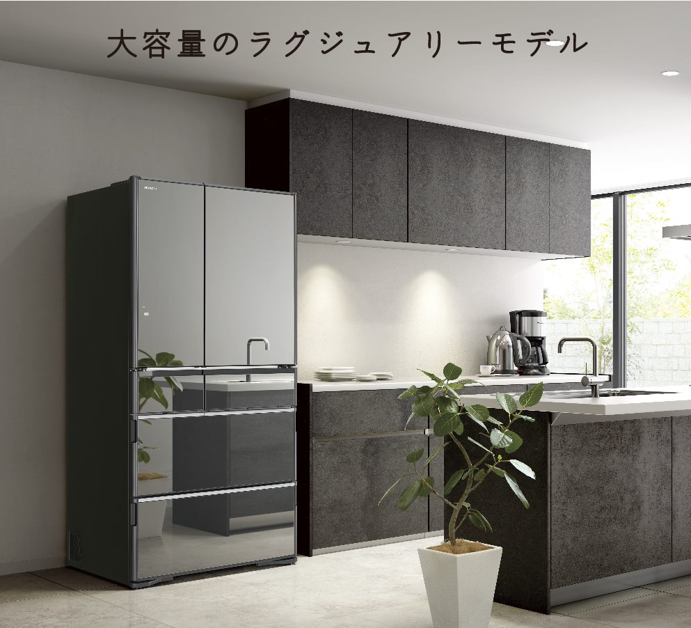 冷蔵庫 真空チルド WXCタイプ クリスタルミラー R-WXC74S-X ［6ドア