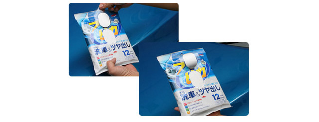 ソフト99 フクピカ12枚 4.0 【WAX】｜ソフト99公式オンラインショップ