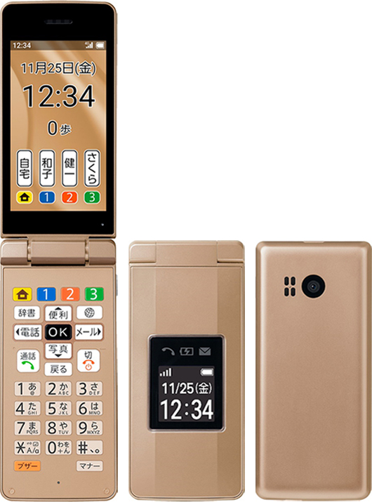 ソフトバンク”、着信音や通話音声が聞き取りやすく、家族も安心できて