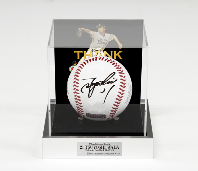 記念グッズ】【EC】和田投手引退記念グッズ受注開始／ステッカー&直筆