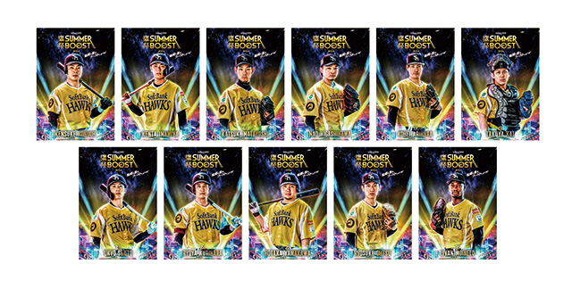 若鷹ガチャ ホークス 山川穂高 記録達成100mm缶バッジ 達成記念企画