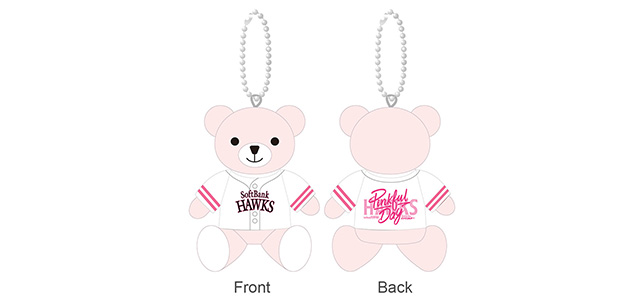 ピンクフルデーグッズ＆応援必須アイテムが新登場！ | 福岡
