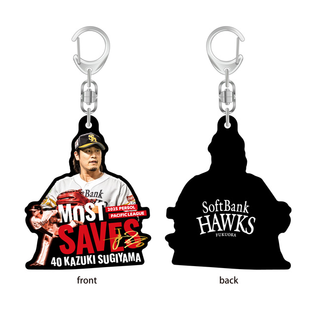 若鷹ガチャ ホークス モイネロ 個人タイトルフレーム 若鷹ガチャ