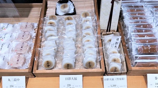 G38 そごう横浜店 神奈川銘菓｜SEIBU SOGO TransCulture | 西武