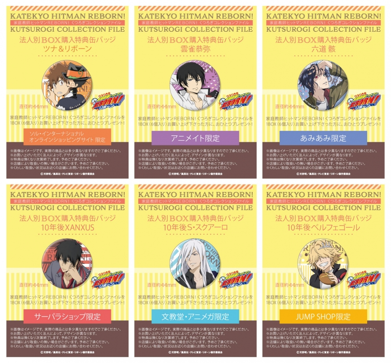 商品紹介 | 株式会社ソル・インターナショナル