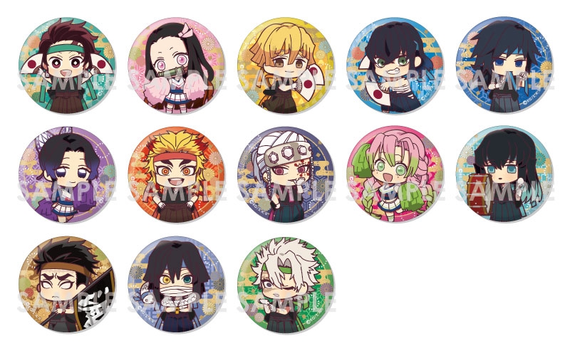 商品紹介 | 株式会社ソル・インターナショナル