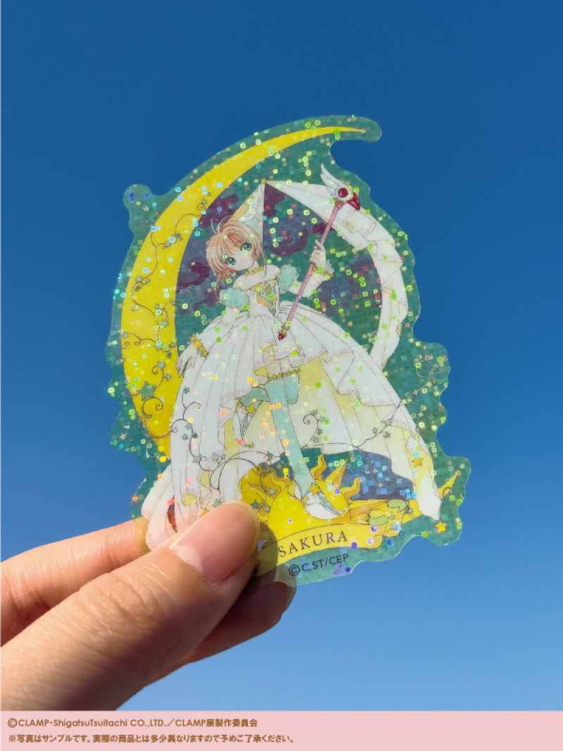 商品紹介 | 株式会社ソル・インターナショナル