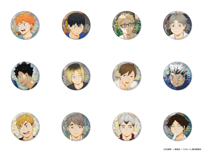 商品紹介 | 株式会社ソル・インターナショナル