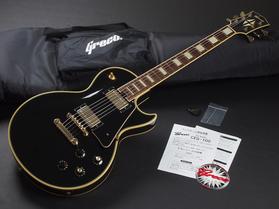 Greco CEG-100 Black 税込販売価格 ￥79,800- 中古 日本製グレコギター