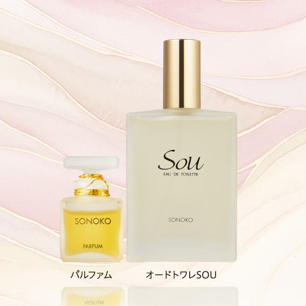 商品一覧ページ | SONOKO オンラインショップ | 【限定】フレグランス