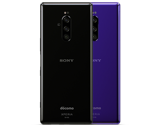 Xperia 1（エクスペリア ワン） | 仕様 | Xperia（エクスペリア） | ソニー