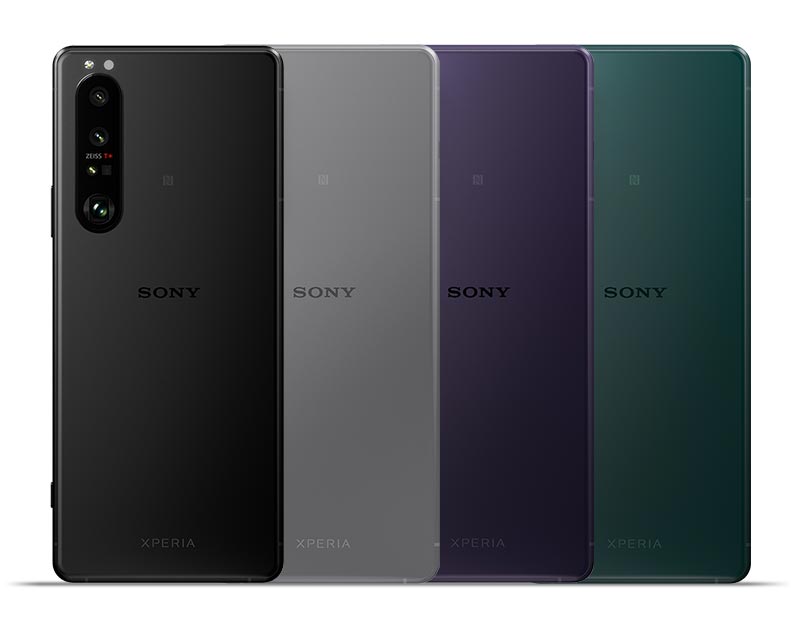 Xperia 1 III（エクスペリア ワン マークスリー） | 仕様（スペック