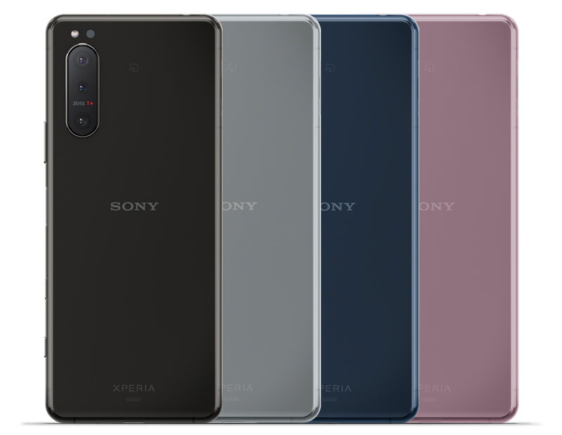 Xperia 5 II（エクスペリア ファイブ マークツー）| 仕様（スペック