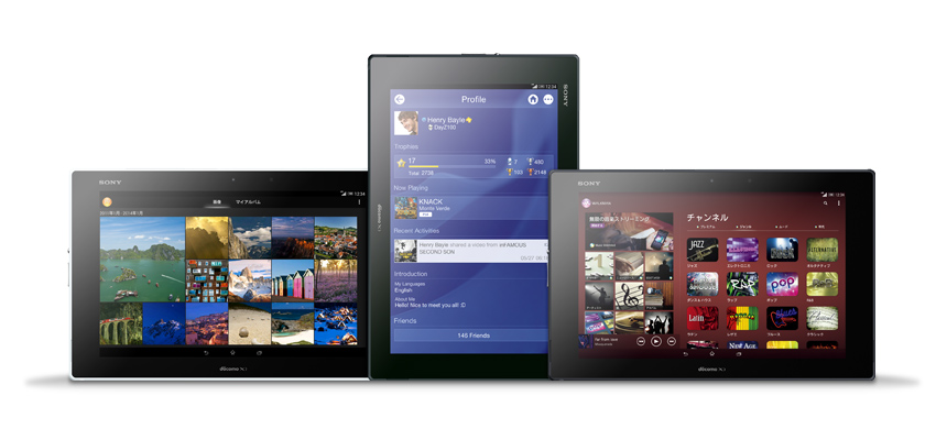 Xperia™ Z2 Tablet SO-05F | ENTERTAINMENT | Xperia（エクスペリア