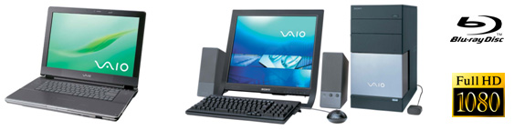 世界初 ブルーレイディスクドライブ搭載ノートPC「VAIO type A」など発売