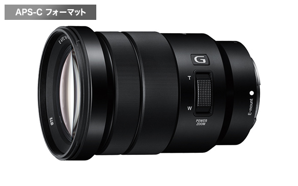 α6700におすすめのレンズ 3選 | デジタル一眼カメラα（アルファ） | ソニー