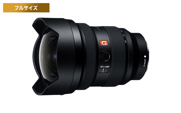 α7S III におすすめのレンズ 3選 | デジタル一眼カメラα（アルファ