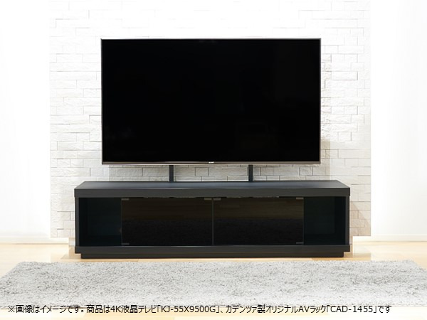 CAD-1455 購入 | ソニーストアが取り扱っている他社製品 | ソニー